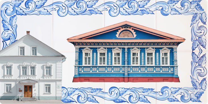 Культурное наследие. Спецпроект Циан и «Дом вдали» поможет купить старинный дом