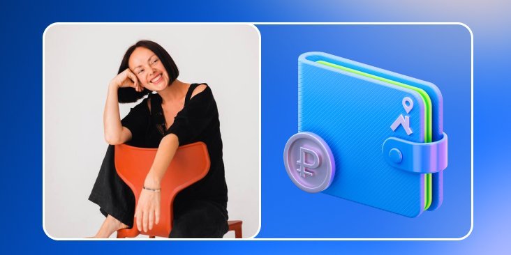 Шахтёру и айтишнику нравятся разные квартиры: как через фото попасть в целевую аудиторию Шахтёру и айтишнику нравятся разные квартиры: как через фото попасть в целевую аудиторию