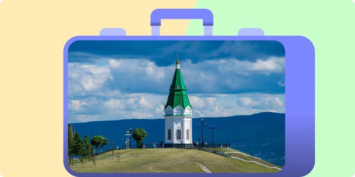 Достопримечательности Красноярска и окрестностей: что посмотреть и где погулять