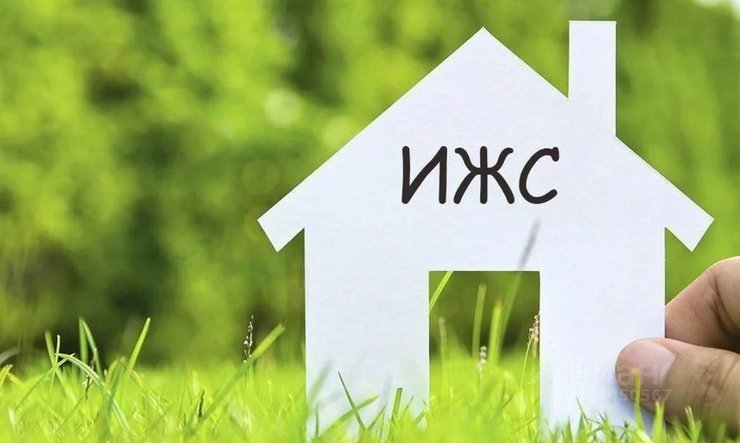 Эксперты предложили ввести Паспорт долговечности материалов для рынка ИЖС