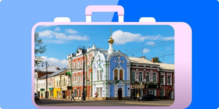 Что посмотреть в Рыбинске за один день