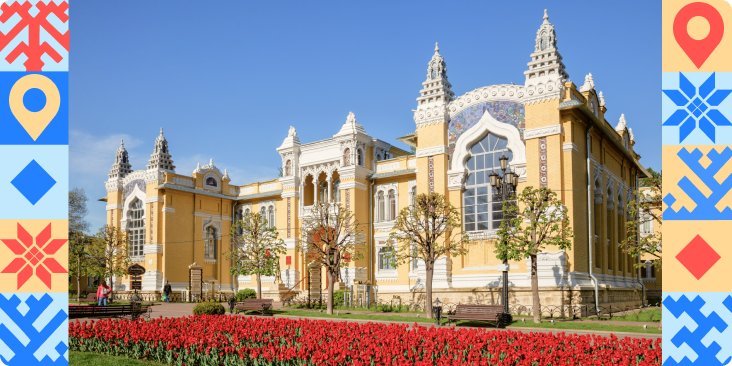 Что посмотреть в Кисловодске и где отдохнуть: достопримечательности и популярные санатории