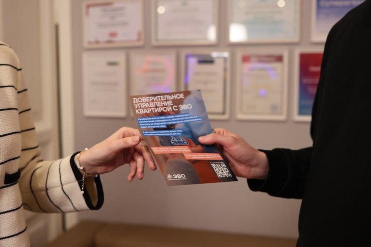 Бум доверительного управления в Санкт-Петербурге: что это и кому нужно