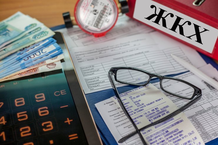 В Госдуме призвали взять цены на ЖКУ под особый контроль