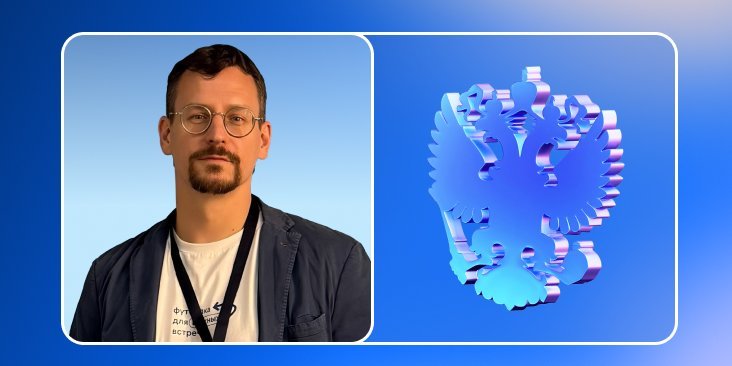 Налоговая реформа. Как обезопасить бизнес в 2026 году, обсудим в эфире Циан.Студии