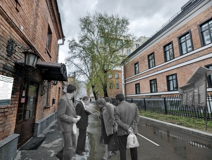 Легендарный Банный проезд. Обмен квартир в СССР.