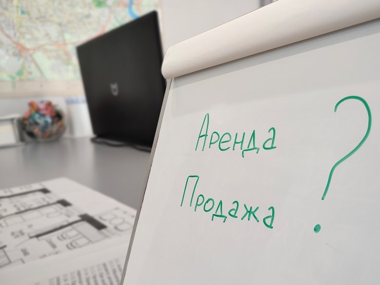 Что сделать с квартирой в Санкт-Петербурге в 2026 году: сдать или продать