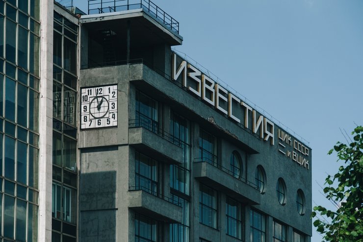 Здание «Известий» арендует компания по управлению проблемными активами
