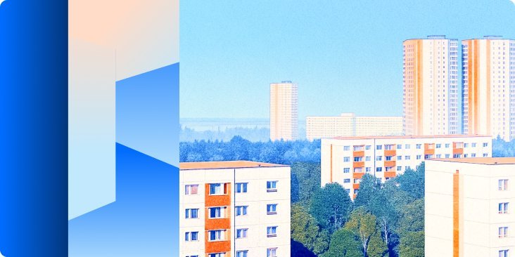 Тихие районы Москвы: где их искать и сколько стоит там поселиться