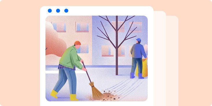 Субботник: как подготовиться и организовать