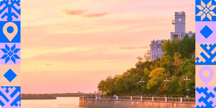 Что посмотреть в Хабаровске, чтобы понять город