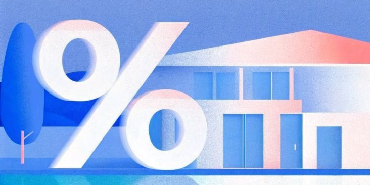 Меры поддержки от Циан в мае