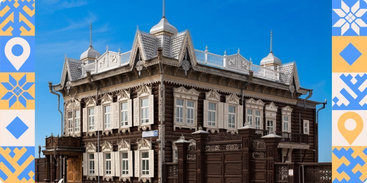 Иркутск: что посмотреть и что попробовать