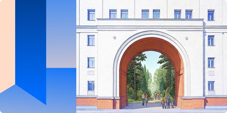Уникальные жилые дома Москвы — со своим выходом в парк, с личной крышей и ж/д путями вместо лавочек