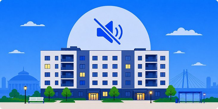 Закон о тишине в Новосибирске в 2026 году: тихие часы, ремонт и штрафы