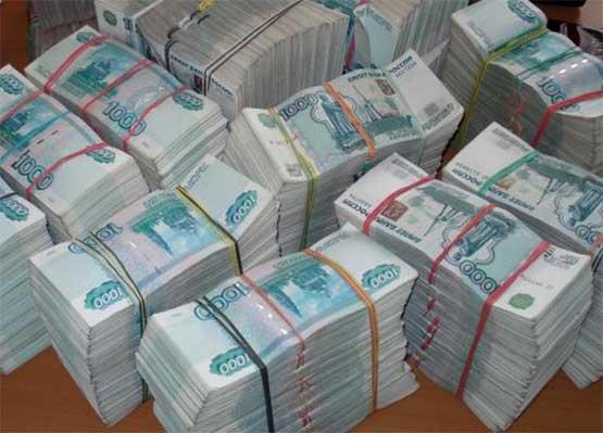Сегодня предложили взятку, уже смешно )