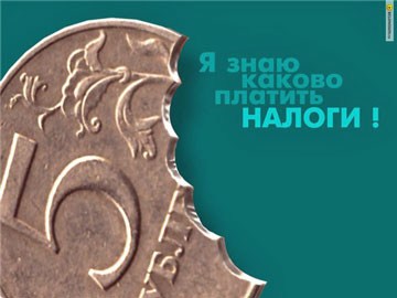Сколько стоит "полная стоимость"?