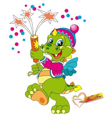  с Новым 2012 годом Дракона !!! 