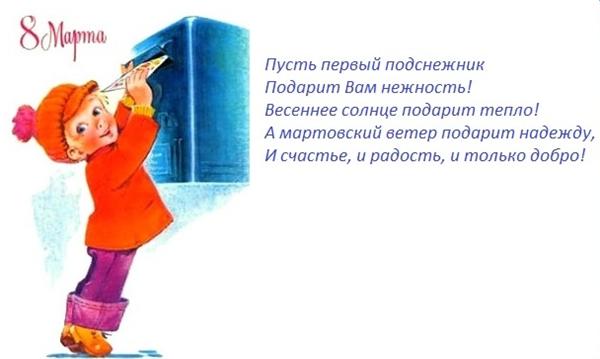С ПРАЗДНИКОМ !!!