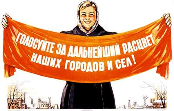 Стартовало онлайн голосование премии "PRO Realty 2011"