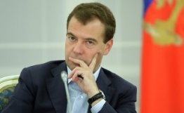 Медведев подписал закон о предоставлении жилья военным пенсионерам