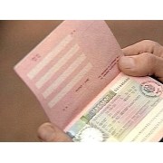 Привычные российским туристам шенгенские визы скоро уйдут в прошлое