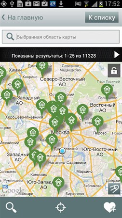 iRealtor стал доступен для смартфонов на ОС Android 