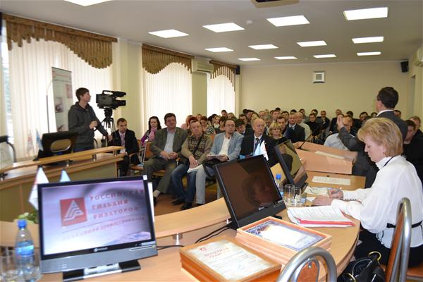 14 ноября 2012 состоялись выборы нового президента Гильдии риэлторов Московской области
