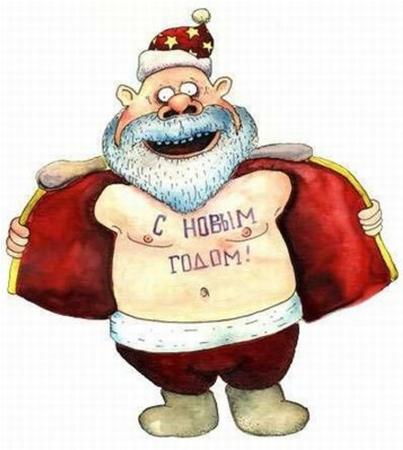 Ужасно беспокоит Гондурас ч.V заключительная-поздравительная