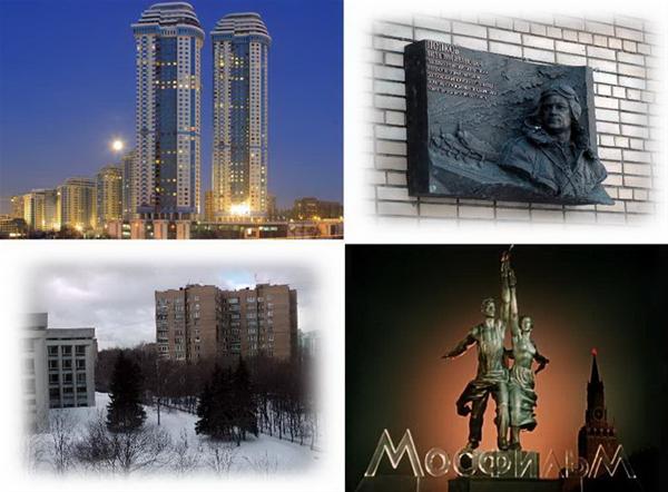 Квартира на Мосфильмовской улице - взгляд риэлтора.