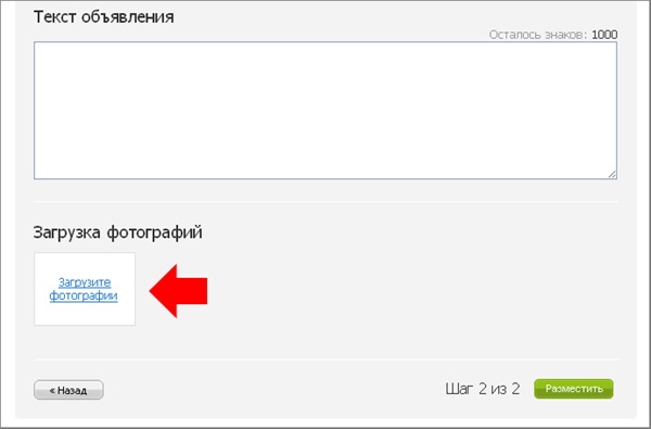 Новости проекта "Недвижимость и Цены"! 