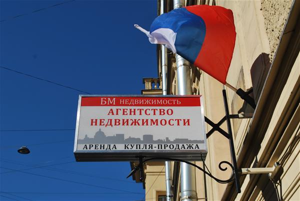 «Трудолюбивых поздравляем!»