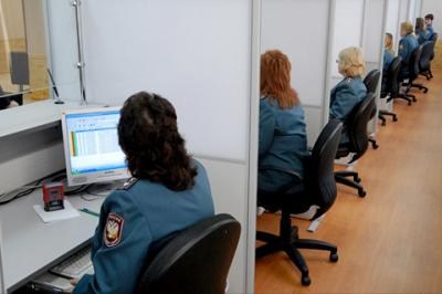 Росреестр обязан сообщать в налоговую инспекцию о сделке с квартирой