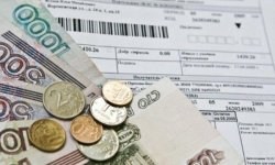 Рост тарифов ЖКХ будет определять государство