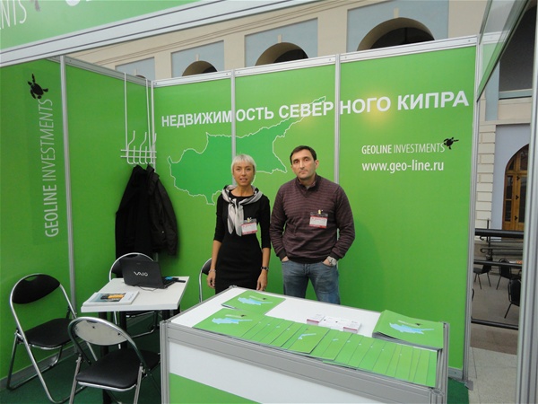 Выставка ДОМЭКСПО 2011