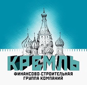 В ФСГК "КРЕМЛЬ" предусмотрена система скидок постоянным и сетевым клиентам