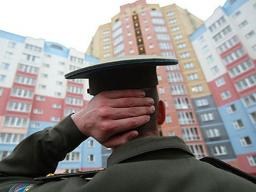 25 уголовных дел заведено в текущем году в сфере обеспечения военнослужащих постоянным жильем.