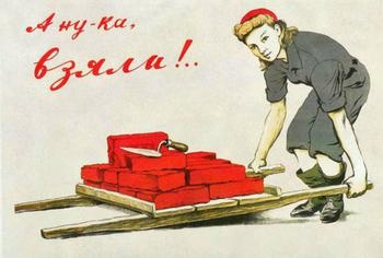 Любимые, с Праздником!