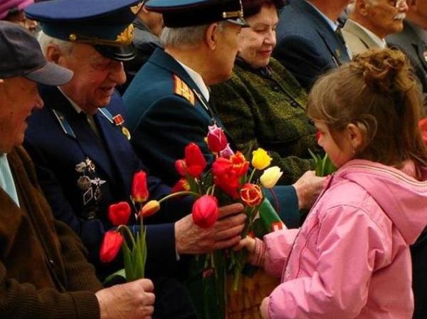 Низкий поклон военнослужащим.