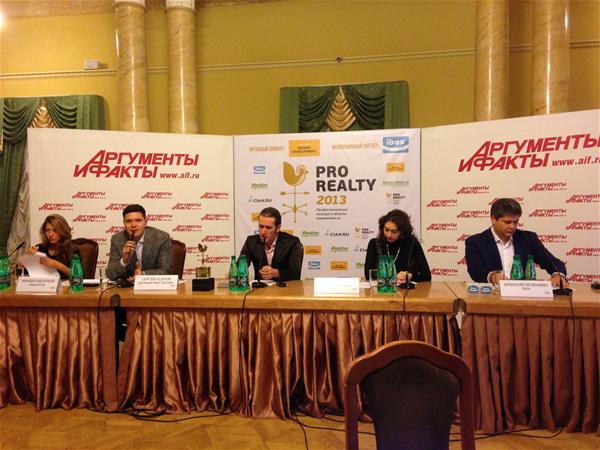 Фото отчет о встречи перед номинацией.