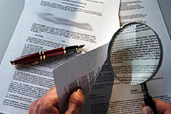 К вопросу о налогах и признании права через суд