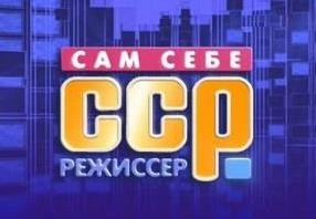 СамСебеРиэлтор