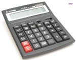 11-й способ уменьшить % по ипотеке.