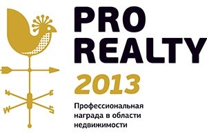 Голосование за агентство года в Премии PRO Realty 2013