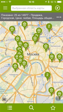 Новая версия мобильного приложения iRealtor для iPhone. Кардинально новая! :)
