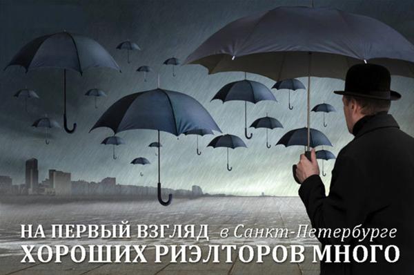 СПб, куплю квартиру