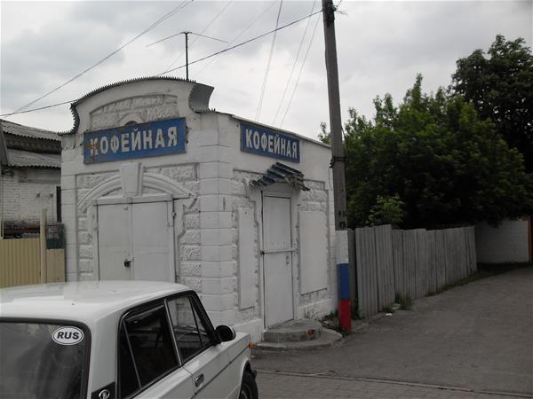 Ничего серьезного ...так ...командировочные фото ...может немного отвлечет коллег по цеху перед выходными,)