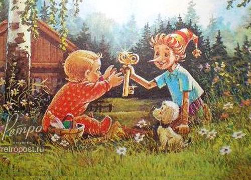 Особенности национальной риэлторской услуги