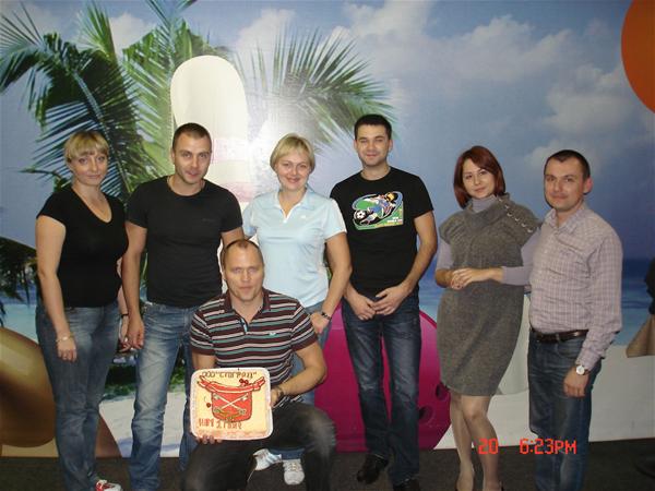 Агентству недвижимости ООО"СТОГРАД" один год.
