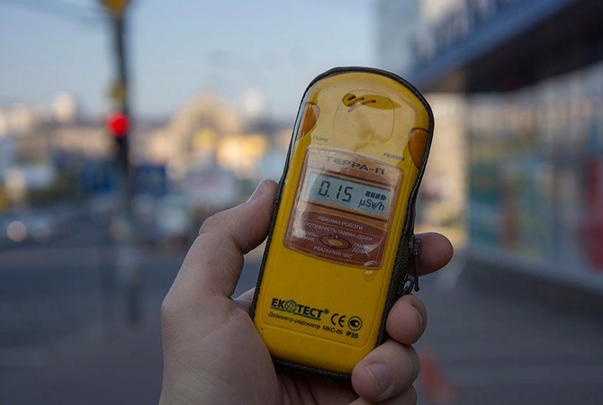 Радиация на улицах Москвы: что покажут дозиметры?